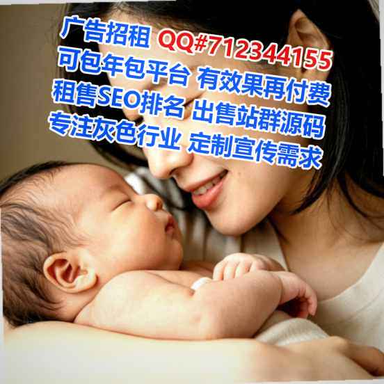 沁源卵妹电子科技门市部